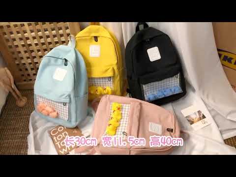 Clear Waterproof Womens Backpack Harajuku Nylon Travel Schoolbags Cute Small Duck Student Back Pack