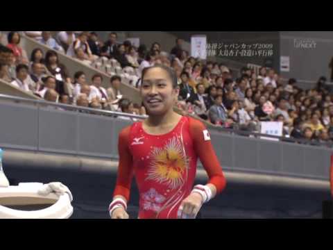 [HD] 2009 Japan Cup - Women's Team Event