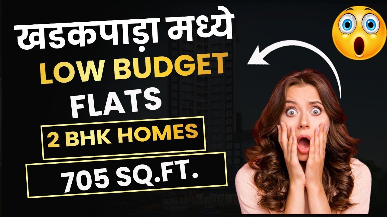 2 BHK Flat In Kalyan West Khadakpada | Call 9022112222