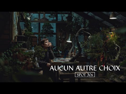 Park Chan-wook revient avec AUCUN AUTRE CHOIX !