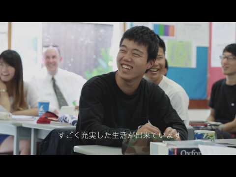 国際文化学科 金沢星稜大学TVCM「FOCUS_T_Ueno」篇