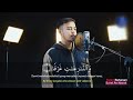 Surah An Nazi At سورة النازعات Salim Bahanan