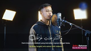 Download lagu Surah An-Nazi'at سورة النازعات | Salim Bahanan | mp3 Download lagu Surah An-Nazi'at سورة النازعات | Salim Bahanan | mp3