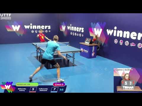 Skliarenko Andrey - Kolbasenko Aleksandr. WINners CUP Table Tennis 8 05.12.2020 14:15