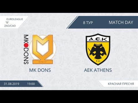 AFL19. Euroleague. Division B. ZAO/CAO. AEK Athens - MK Dons