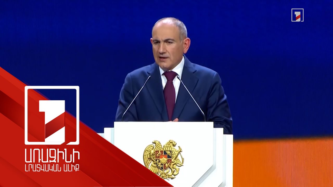 Արդյոք պետական համակարգում աշխատավարձերի բարձրացում նախատեսվում է. վարչապետի անդրադարձը