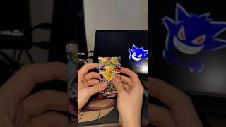 Blister Ascended Heroes #pokemon #pokemontcg #packopening #shorts