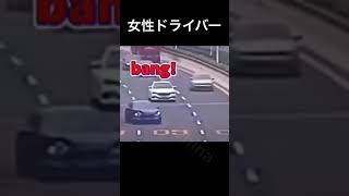 Women driving 女性ドライバー④
