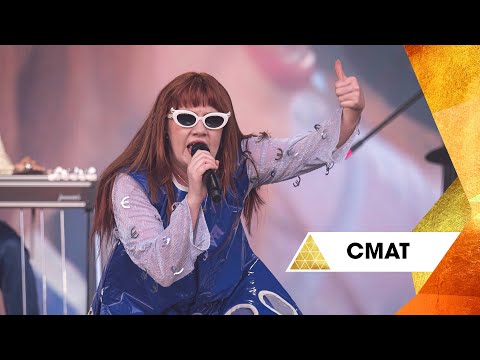 CMAT - The Jamie Oliver Petrol Station (Glastonbury 2025)