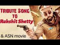 Narayana Lyrical Video Tribute To Rakshit Shetty Naveen Kishore Vishwakarma Abhijit