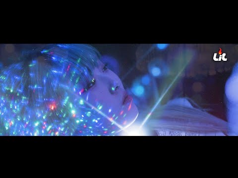 Effie - After High album art