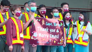 捕捉航攝飛機 第一迎賓實錄＠高雄小港機場