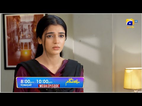 Baylagaam Mega Episode 67 & 68 Promo | Tonight at 8:00 PM only on Har Pal Geo