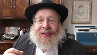 היום יום כ"ח תמוז  לְכָל הָרַבֵּיִים הָיוּ מַאֲמָרִים לְטַהֵר אֲוִיר הָעוֹלָם, הרב יוסף כצמאן תשפ"ד
