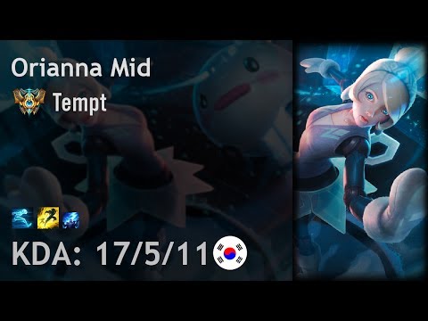 Orianna Mid vs Ekko - Tempt - KR Challenger Patch 7.12