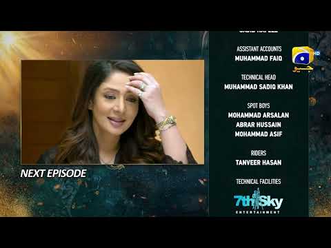 Nikah Episode 04 Teaser - 22nd January 2023  - HAR PAL GEO