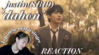 【JUSTIN】SB19justinのソロ楽曲に癒されて悶絶🍂|JUSTIN 「dahon」MV REACTION!