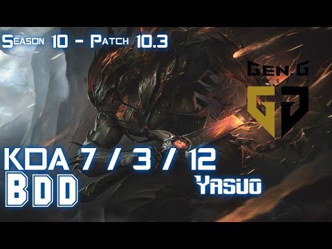 Gen BDD YASUO vs LUCIAN Mid - Patch 10.3 KR Ranked