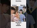 Chen Zheyuan C Drama Comparison Hiddenlove Oursecert Youtubeshorts Subscribe Cdrama