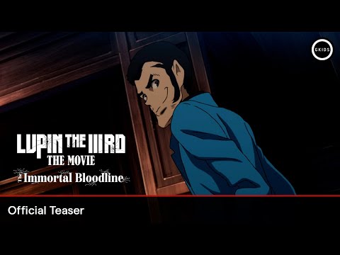 Official Teaser [Subtitled]
