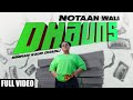 NOTAAN WALI DHAUNS Simiran Kaur Dhadli Chet Singh Bunty Bains Latest Punjabi Songs 2021