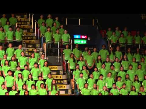 ESF Primary Choral Concert 2013 - Cantate Deo