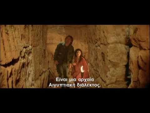 StarGate an ancient story