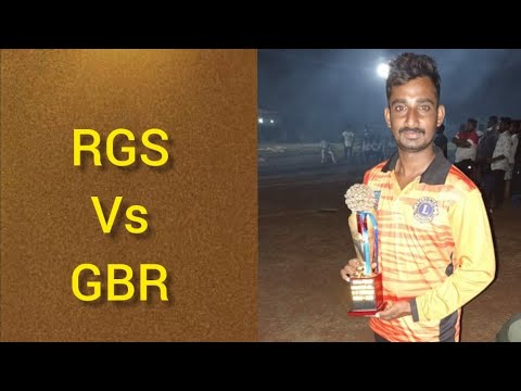 G.B.R.HOSPITAL  vs  G.S.R.YOUTH