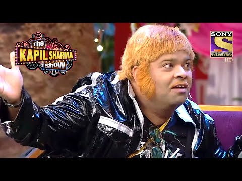 Kapil ने Kaccha Yadav को बुलाया पहली बारिश का Ugly 'मेंढक' | The Kapil Sharma Show | Best Of Kiku