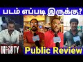 Infinity Review | Infinity Public Review | Infinity Movie Review | Natty Natraj |