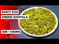 SURTI EGG GREEN GHOTALA Surat Street Food Indian Street Food Surat Food Zone