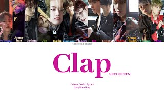 Download lagu SEVENTEEN (세븐틴) - CLAP (박수) [Colour Coded Lyrics Han/Rom/Eng] mp3
