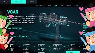 【BF2042】[ライブ] のーぷらん