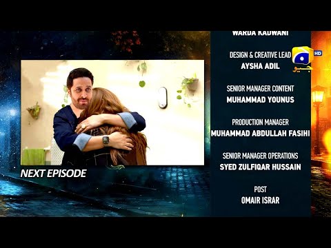 Jaan Nisar Episode 06 Teaser - New Pakistani Drama || Danish Taimoor