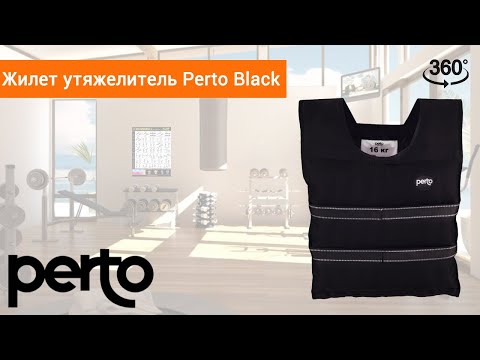 Видеообзор жилета PERTO Black