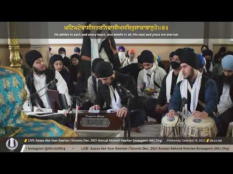 067 Bhai Harjee Singh Jee Toronto Wednesday Morning Toronto Dec 2021 Annual Akhand Keertan Smaagam