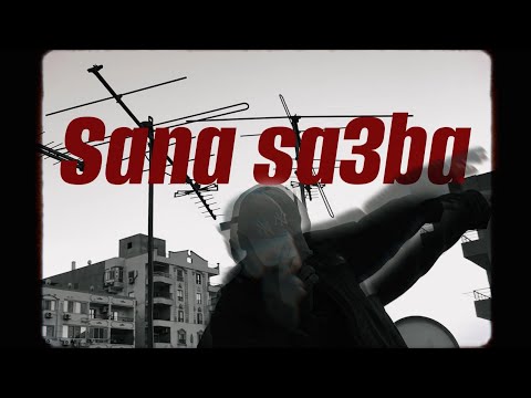 Hegazy - Sana Sa3ba (Official Music Video) | حجازي - سنه صعبه