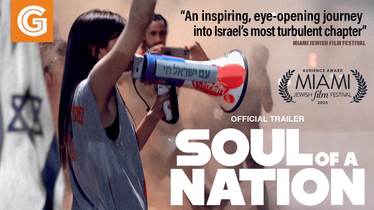 Soul of a Nation | Official Trailer