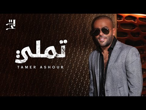 EngabdelkremElgendy’s Video 168505055034 EKhJZxpmZhM