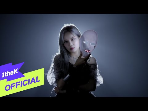 [MV] E.SO(이소) _ Orgel(오르골)
