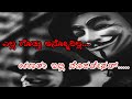 Yaru Yaru Song Kannada WhatsApp Status Kannada Songs Rock World