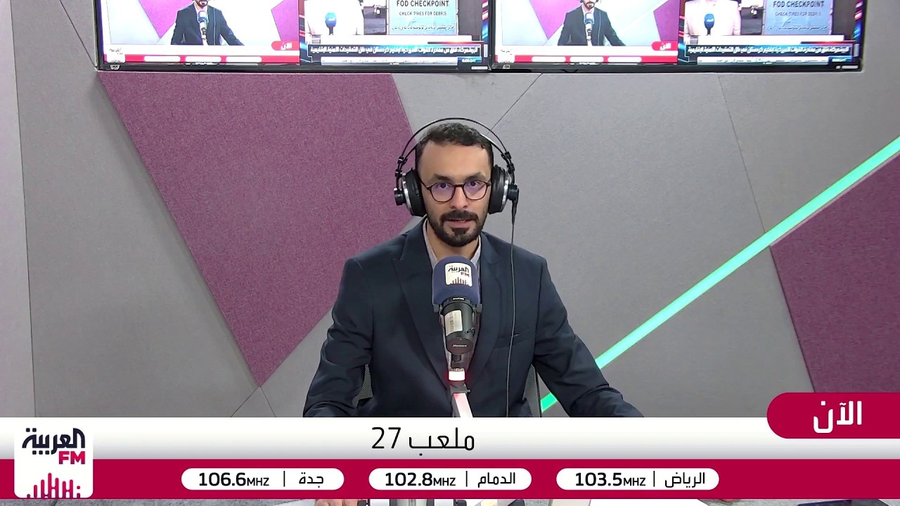 ملعب27 | ‏⁩حصيلة خليجي 27 قبل الجولة الختامية #السعودية_العراق #الكويت_عمان
