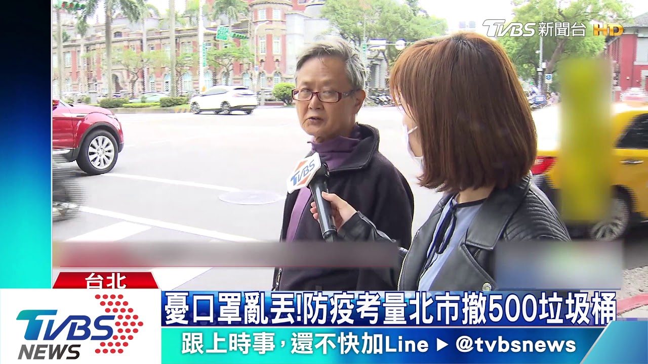 「美比武漢危險」 柯怨中央:一直放人入境