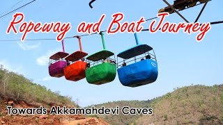 preview picture of video 'A fantastic rope way and boat journey towards Akkamahadevi caves in Krishna River (Srisailam Dam)'