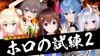 Re: [Vtub] 蠻好奇皮的罩杯會參考魂的罩杯去捏嗎？