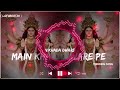 Me Khada Dware Pe Instagram Trending Song Ho Jaye Dukhde Dur Kat Jaye Har Ek Vipada Meri