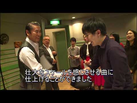 音楽学科 4リズムヘッドアレンジ＆コードプログレッションⅡ 特報 第1弾 中町友洋