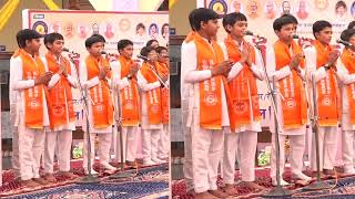 Gurukul High School Video