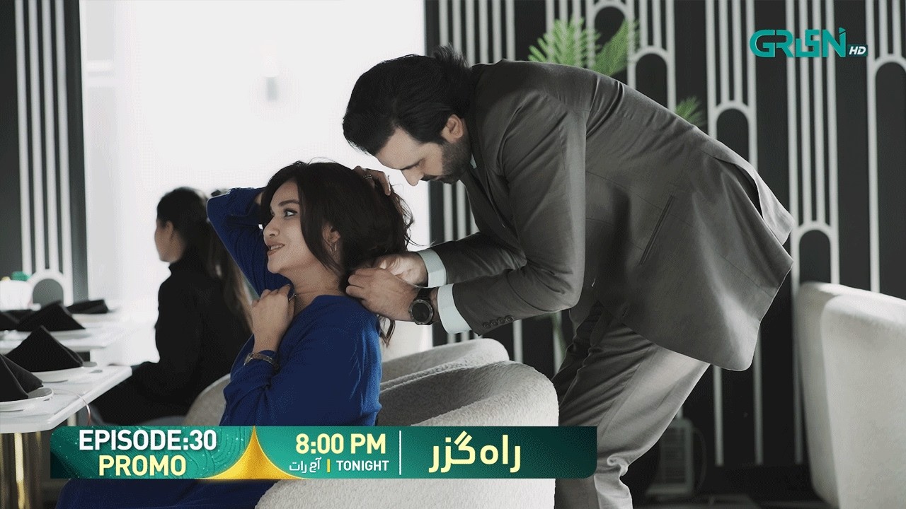 Rahguzar Episode 30 Promo | Tonight at 8:00 PM | Only on Green TV Entertainment