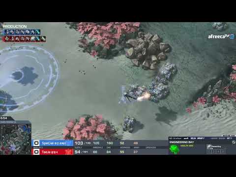 SpeCial (T) vs Taeja (T) - Losers Match Ro 24 Group F - 2020 GSL S1